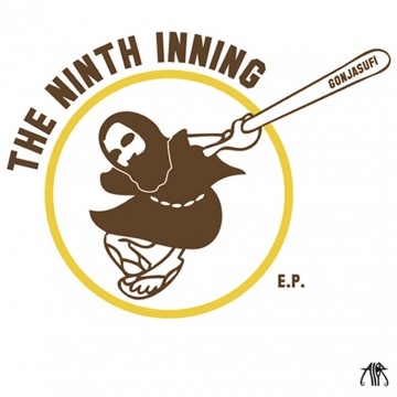 Gonjasufi “The Ninth Inning EP” Free Download