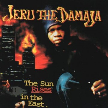 Forgotten Treasure: Jeru The Damaja “Mental Stamina”