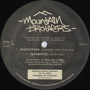 Forgotten Treasure: Mountain Brothers “Paperchase”