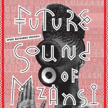 Future Sound of Mzansi – Documentary Trailer