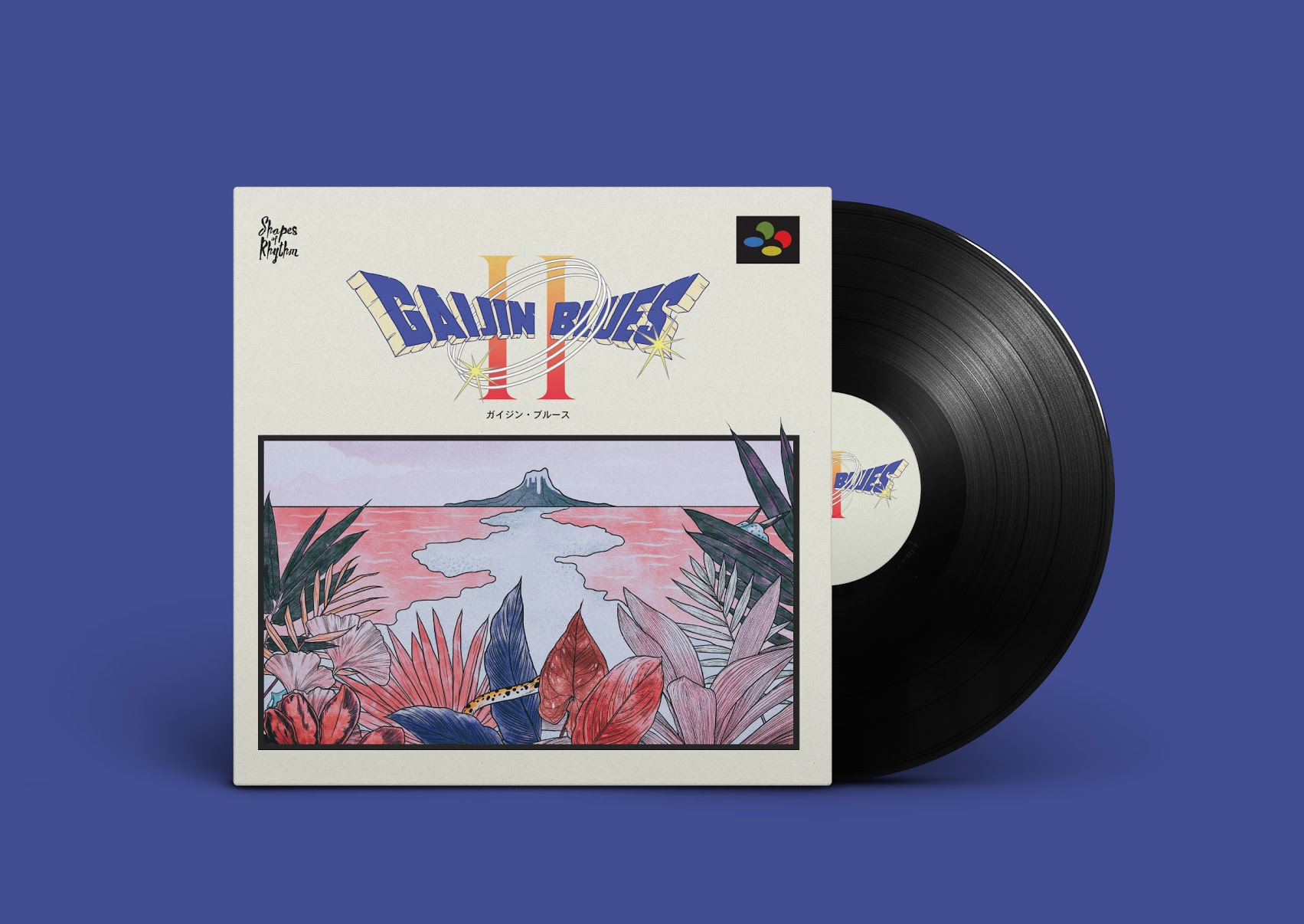 The Tonto Synthesizer Music Is My Sanctuary