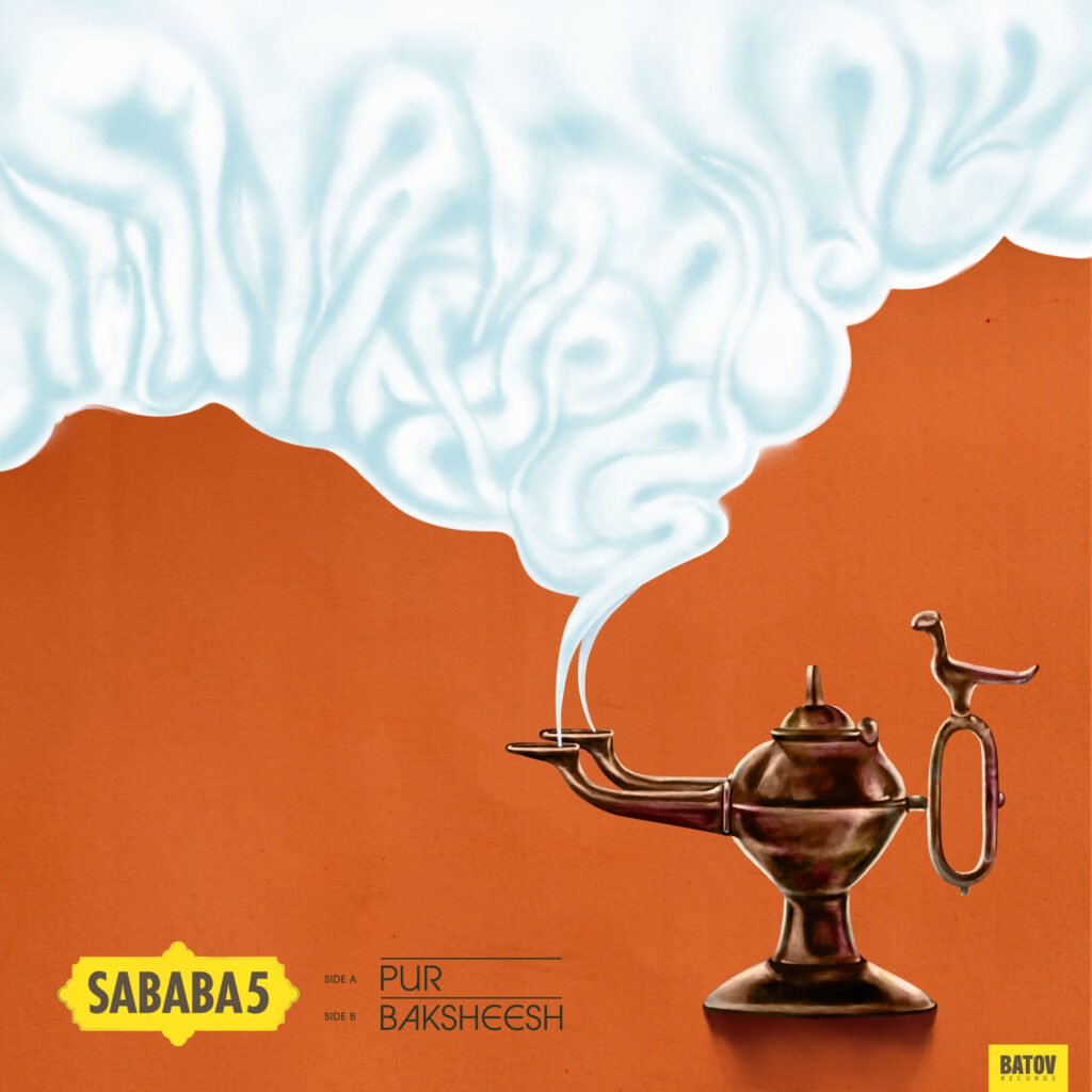 Exclusive Premiere: Sababa 5 "Baksheesh"