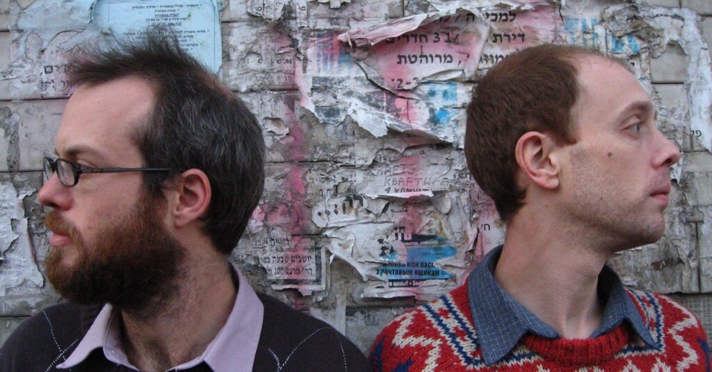 Exclusive Premiere: Radio Trip "No Oud"