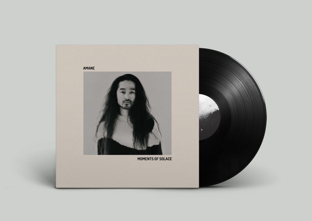 Exclusive Premiere: Amane "Drops"